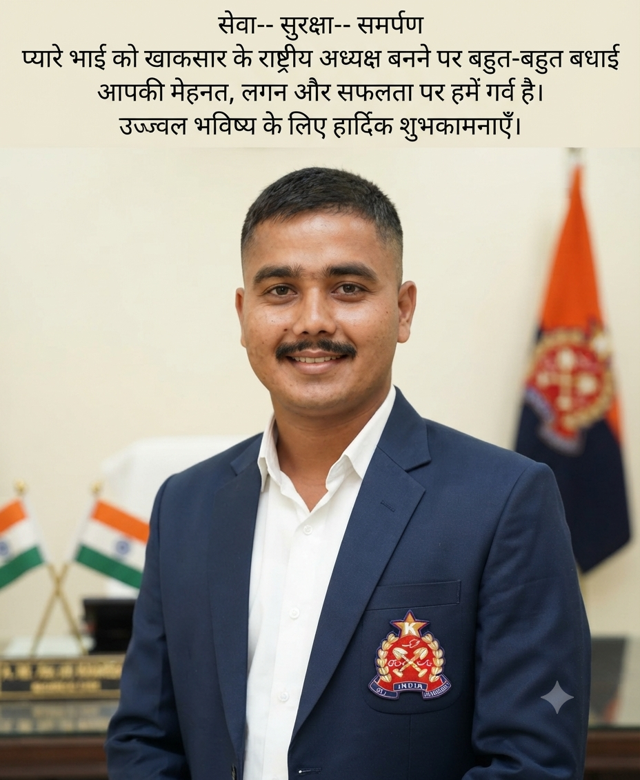 Founder